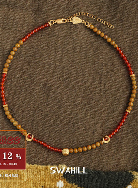 SWAHILL斯瓦山丘马蹄木珠项链