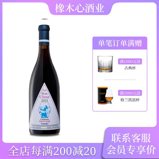 美国奥邦酒庄伊莎贝拉黑皮诺红葡萄酒 Au Bon Climat Pinot 750ml