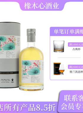 BBR和TWF联名 二十四节气谷雨 林可伍德2008年53.4度 Linkwood