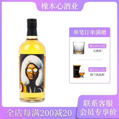 格兰盖瑞11年初填波本桶