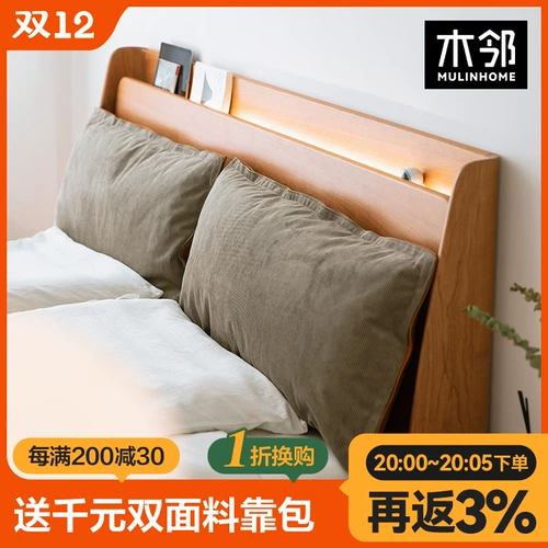 Деревянные соседи/хорошая кровать мечта вишневая кровать для хранения дерева сплошной кровать для хранения