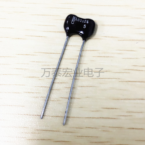 高频精密CD15FD181J03 5% 500V180PF  500V181J CDM 银云母电容
