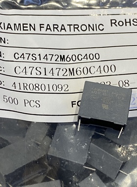 法拉MKP67安规Y1电容器440V472M 4.7NF C47S1472M60400  440VAC