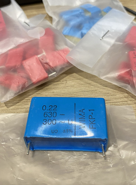 德国WIMA FKP-1 发烧耦合无极簿膜电容器630V0.22UF 224 300V交流