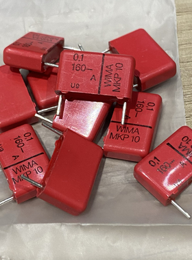 WIMA威玛 MKP10 音频发烧电容160V0.1Uf 104 100NF 脚巨15MM