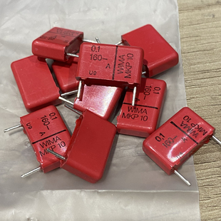 WIMA威玛 MKP10 音频发烧电容160V0.1Uf 104 100NF 脚巨15MM