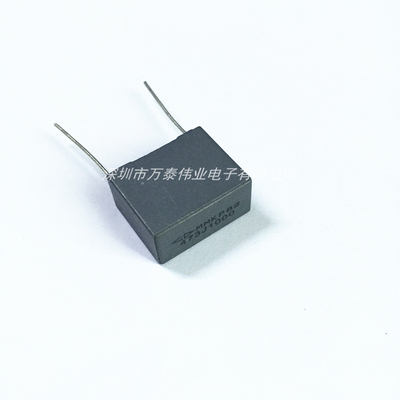 法拉MMKP82校正电容1000V473J 1KV0.047UF  P15MM方块电容器