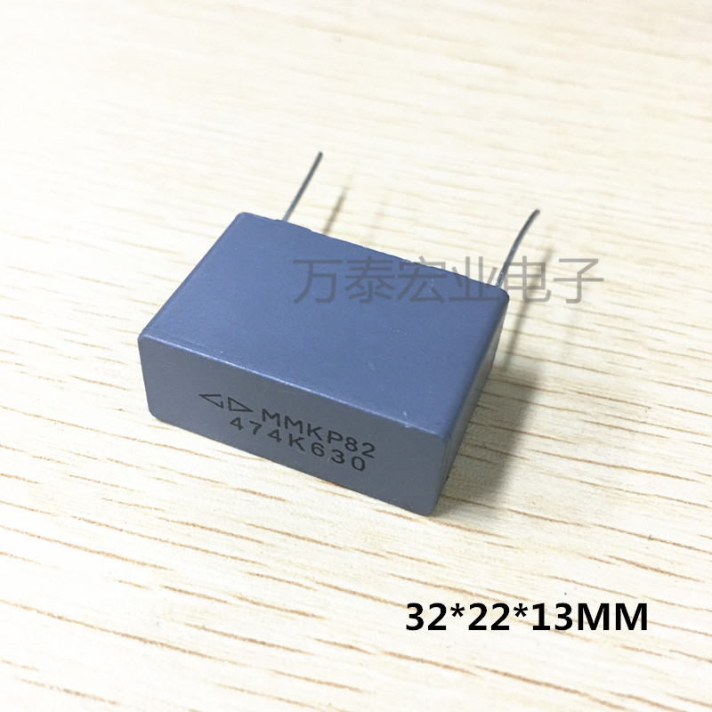 法拉MMKP82  校正电容630V474K 0.47UF P27.5 安规谐振方块电容器