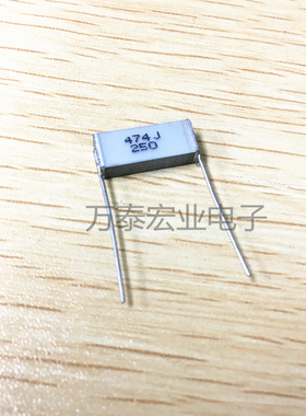 法拉CL25叠层无感电容 金箔电容250V474J 0.47UF 470NF P15MM