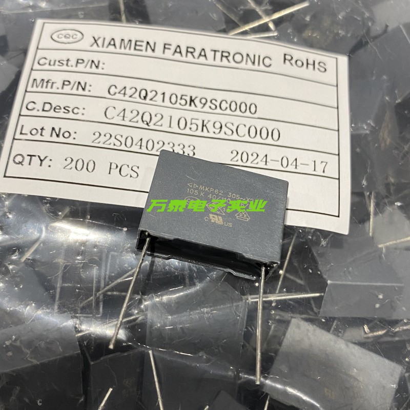MKP62 法拉安规X2电容器305V105K 1Uf 脚巨22.5MM C42Q2105K9SC00