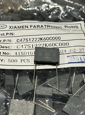 法拉C47S1222K60C000安规Y2电容器440V222K 2.2NF P15