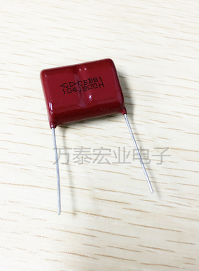 C142K104J90C000 法拉高压薄膜电容器800V104J  0.1UF P22.5