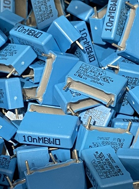 RIFA 安排X2电容器275V10NF P15 103 PHE840M 蓝色短脚工艺