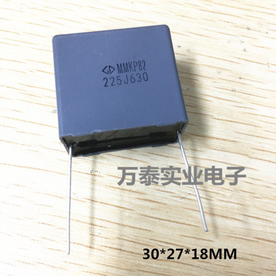 法拉MMKP82 校正方块电容器630V225J 2.2UF P27.5MM 灰色安规谐振