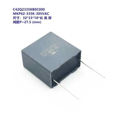 法拉MKP62安规X2电容器305V335K 3.3uf P=27.5MM抗干扰电容C42Q2