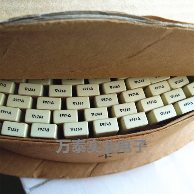 AV 校正谐振电容器63V105J  1UF P7.5MM  编带方块电容器 脚巨7.5