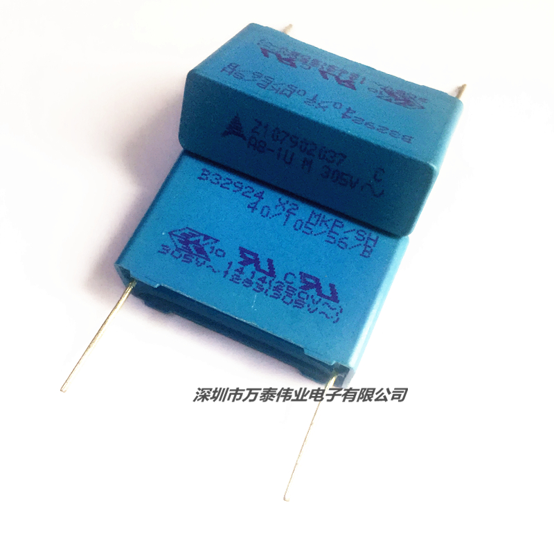 EPCOS西门子MKP安规X2电容器305V105M 1uf P27.5MM B32924系列