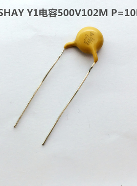 VISHAY安规Y1电容500V102M  760VAC P10MM  VY1102M35Y5U