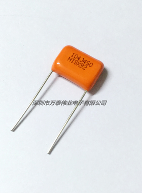 NIS进口日精 CBB薄膜电容450V104J  0.1UF P12.5MM