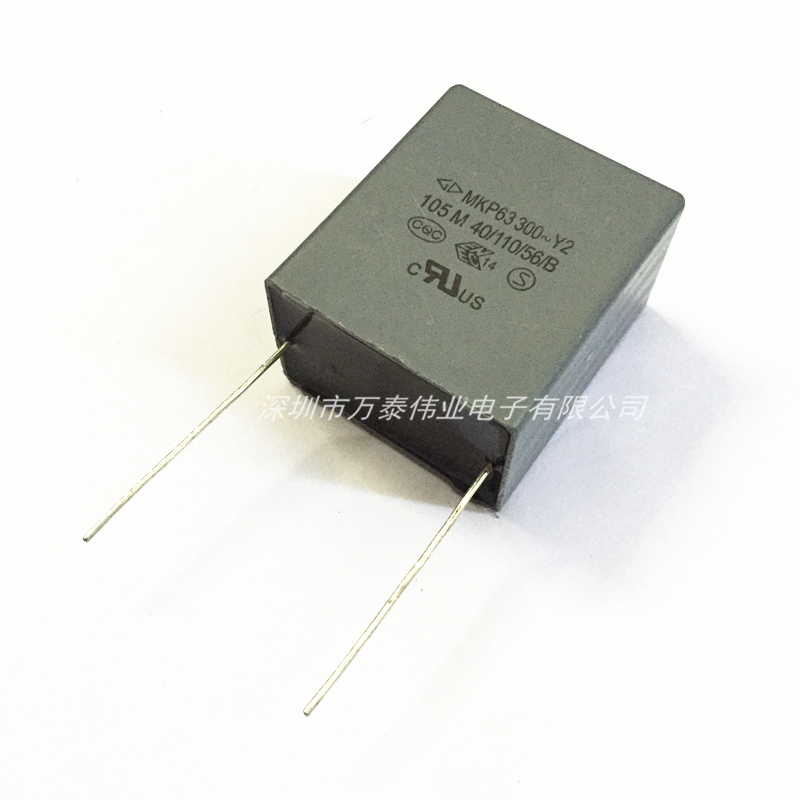 法拉MKP63安规Y2电容器300V105M 1UF P27.5MM P37.5MM