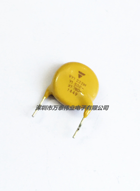 VISHAY安规Y1电容器500V222M 2.2NF P10MM VY1222M47Y5UQ6TV0
