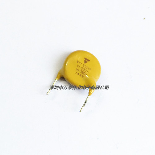 VISHAY安规Y1电容器500V222M 2.2NF P10MM VY1222M47Y5UQ6TV0