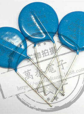 ZOV压敏电阻器 20D680K 68V 直径20MM