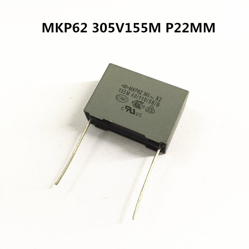 MKP62法拉X2安规电容器305V155M 1.5UF P22MM抗干扰电容