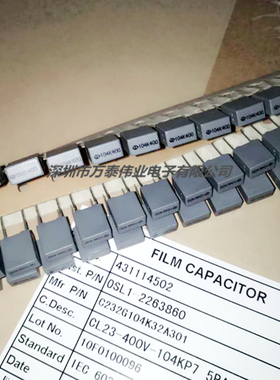 法拉CL23校正电容器400V104K 0.1UF  P7.5MM C232G104K32A301