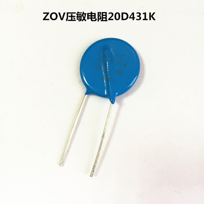 ZOV压敏电阻器20D431k 电压430V 外径20MM 突波吸收器