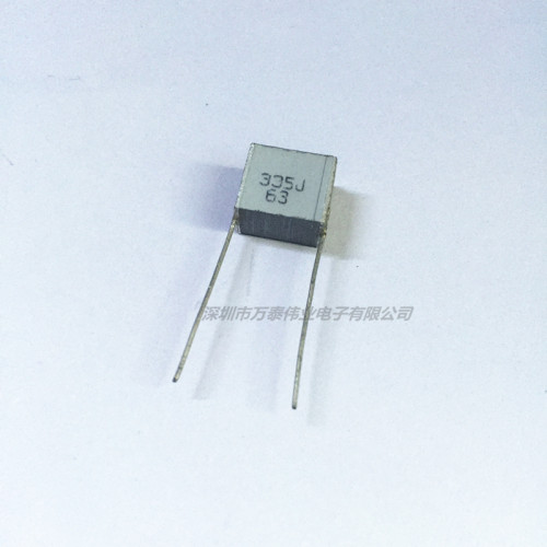 CL25叠层电容63V335J  3.3uF P7.5MM千层糕耦合无感电容