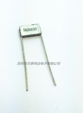 法拉无外封装 CL25-630V562K 5.6NF P7.5千层糕叠层无感 电容