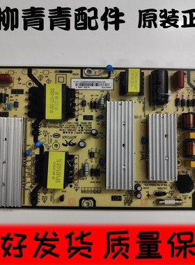 L55M7-EA L55R6-A AY129D-1SF06/1 PW.128W2.981 SHG5001B-248E