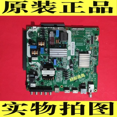 三星UA55MUF30ZJXXZ主板V3S55UC