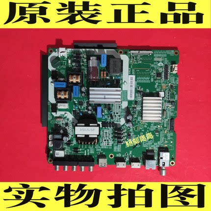 三星UA55MUF30ZJXXZ主板V3S55UC