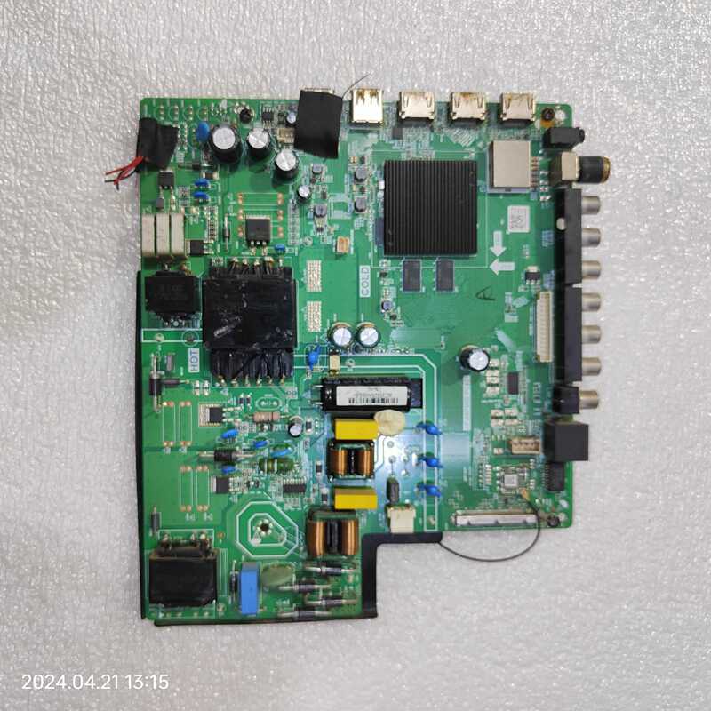 三合一4K液晶电视主板