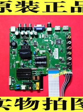 TCL L40F1B L39F1B 主板TP.VST69D.PB775屏LVF400NDDL S