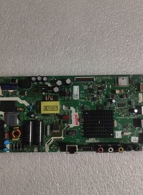 原装创维 32X6 主板 5844-A8S470-1P10 配屏 SDL320HY(LD0-700)