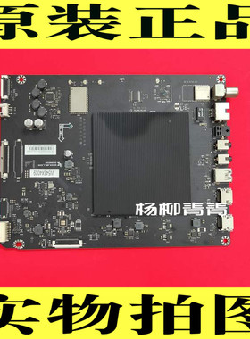 乐视L504FCNN 主板MS6A938-MBD-A-H5200 H5100 L404FCNN L434FCNN