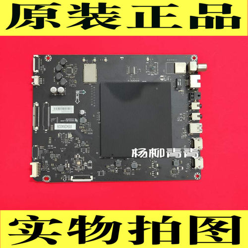 L434FCNN主板乐视L404FCNN