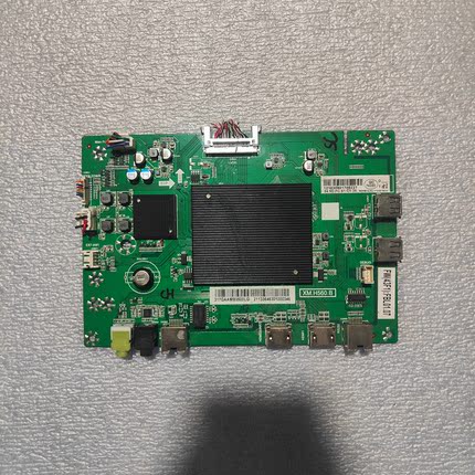 M972W-V1.1液晶拼接驱动主板
