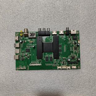 海尔 LQ55AL88U81 LS50AL88R81A2主板0091802148 V1.5 LSC550FN10