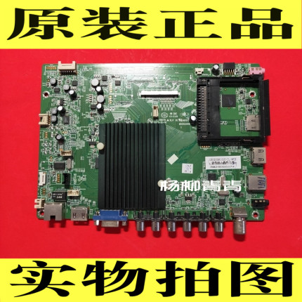 原装72002754YT电视主板康佳