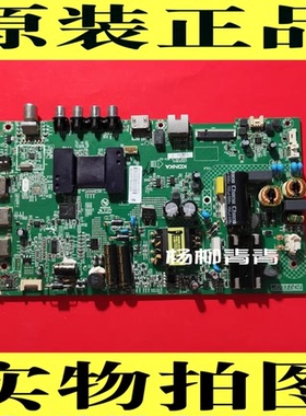 康佳 KKTV 43M3000A主板35021842屏1348 1186 1149 1182 1522