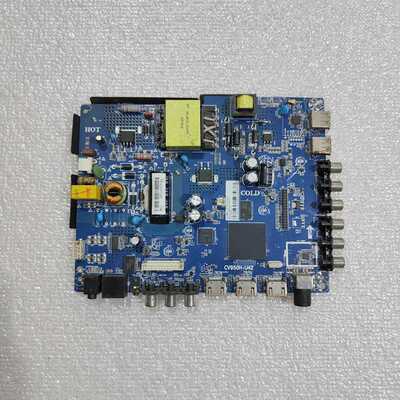 电压CV950H-U42组装机杂牌