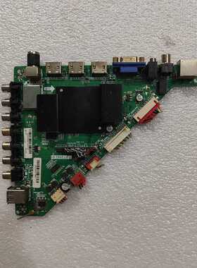 42寸 网络主板T.RT2982.81 屏LC420WUF  主板T.RT2982.81 V500DK2