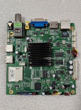 原装一体机主板MSTV(K) A3 MAR MSTV201403A3 配LC420EUN FF M1