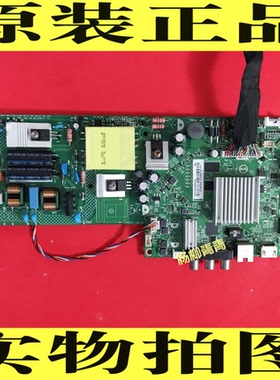 飞利浦43PFF5282/T3 5292主板715G8790-C01-000-004Y屏TPT430B2