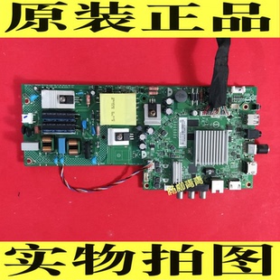 飞利浦43PFF5282/T3 5292主板715G8790-C01-000-004Y屏TPT430B2