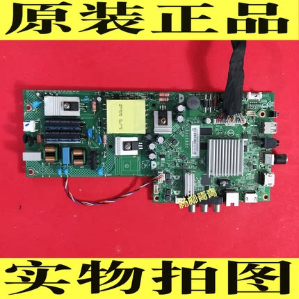 主板715G8790飞利浦43PFF5282/T3